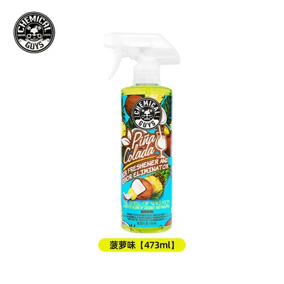 and odor remover, Air cooling agent for vehicle - pineapple-flavor-473ml