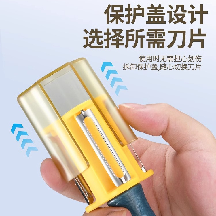 Cuchillo de peeling multifuncional 3 en 1 cuchillo de peeling rotativo casero cuchillo de raspado cuchillo de raspado cuchillo de frutas de patata de cocina