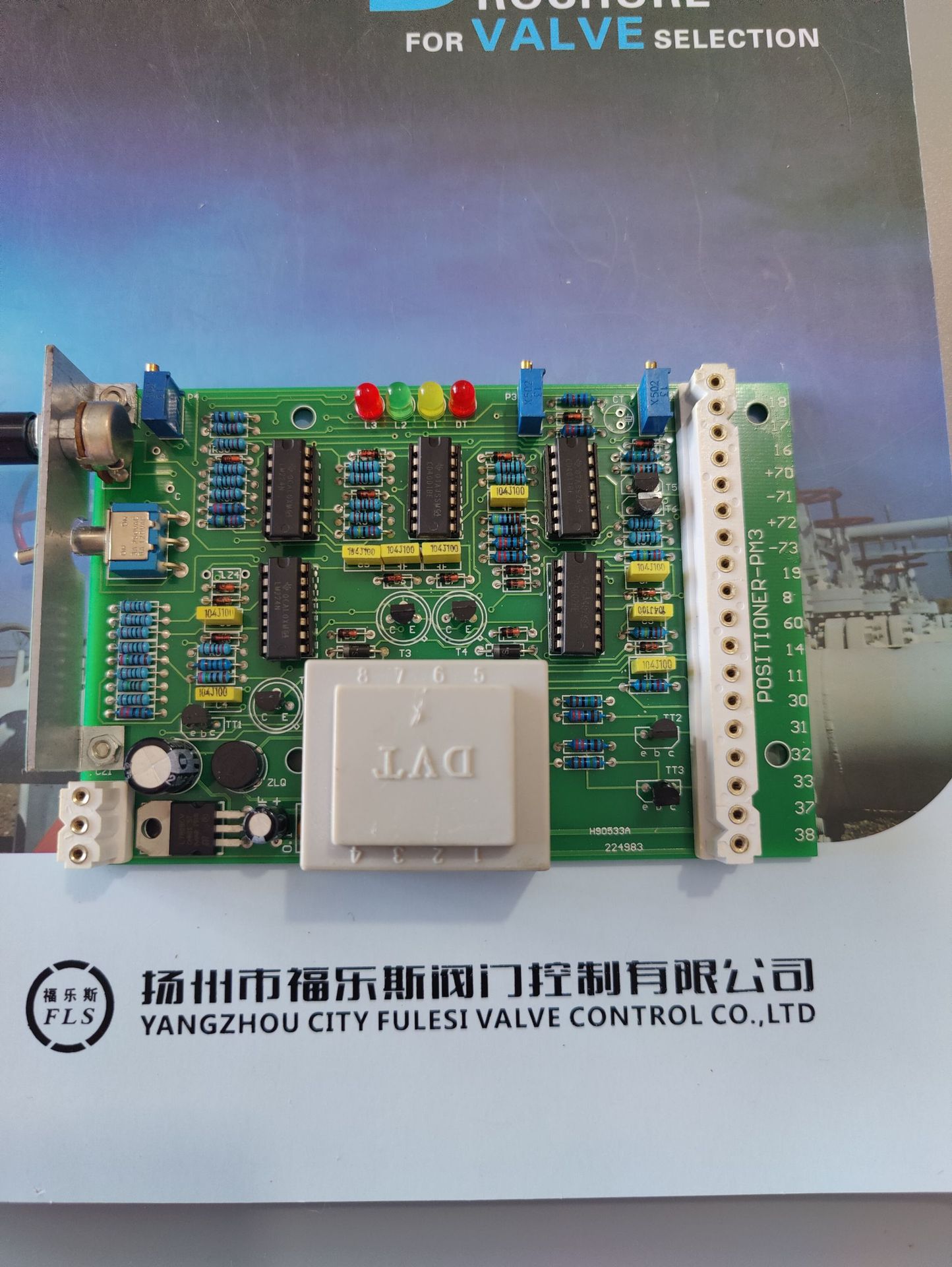 e251c4d33e2d66947ef6a0de9669da