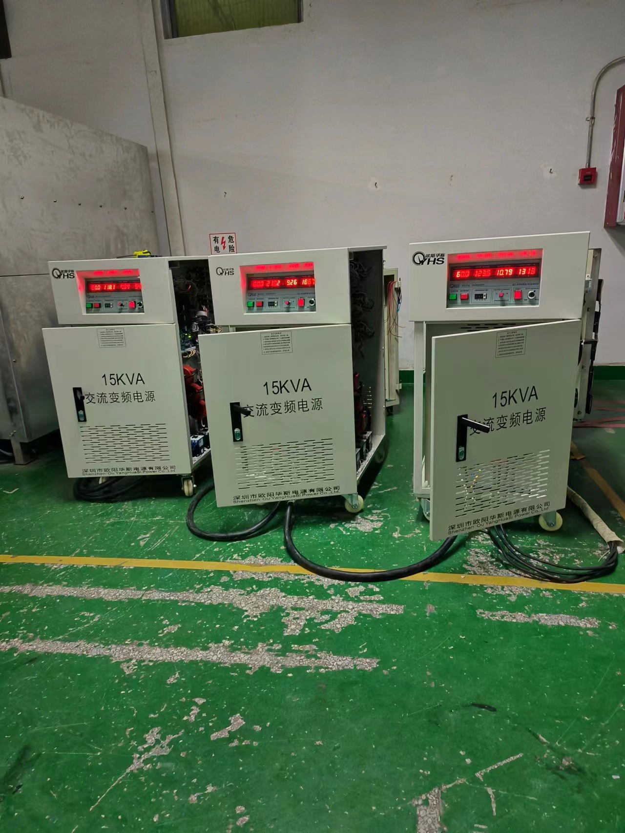 ŷ����˹����15KVA��Ƶ��Դ�����Ϸʣ����460V 60HZ�����Բ�Ʒ