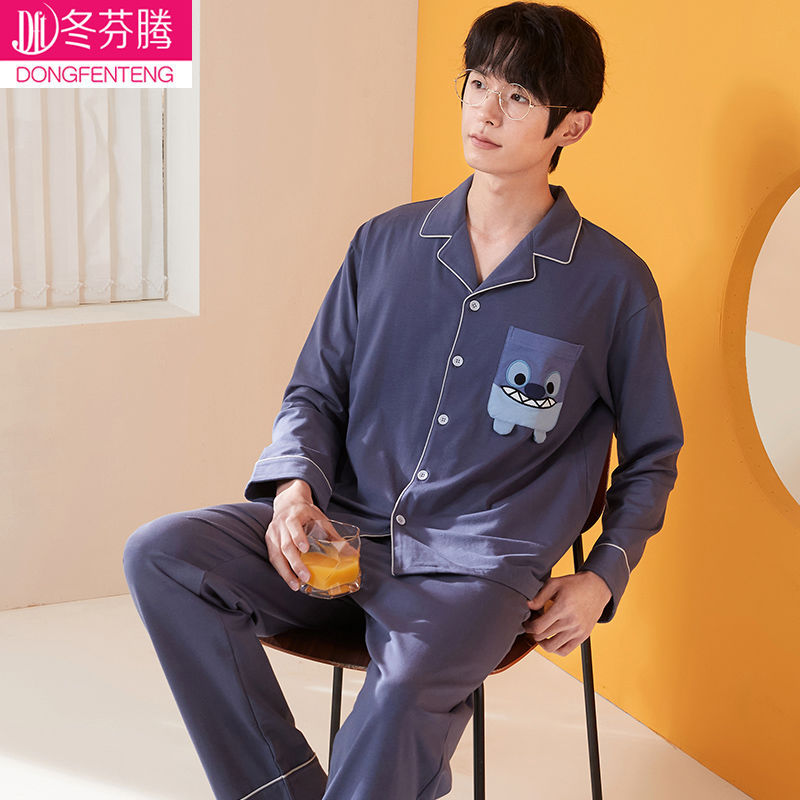 Pijamas de hombre primavera y otoño algodón manga larga más tamaño algodón fino Otoño e Invierno ropa de abrigo homewear traje