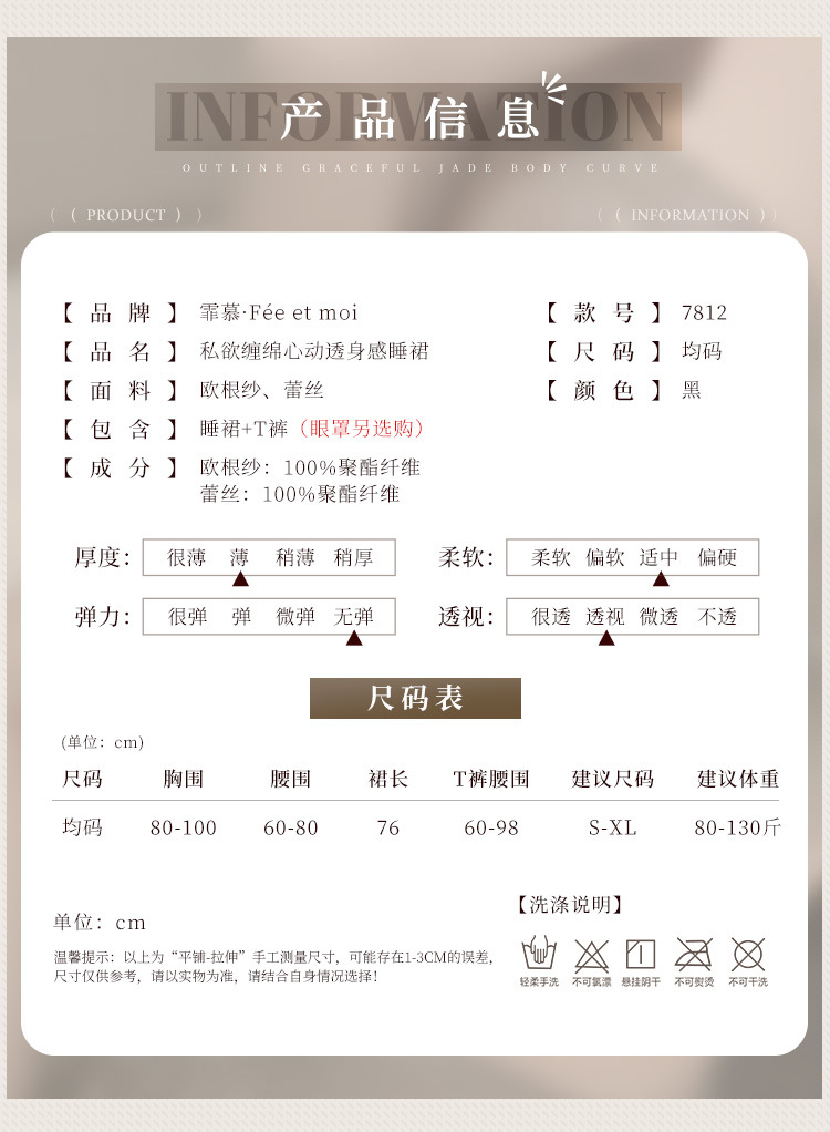 hmqViviiyNSAyin9WuaXtx0d157c/L/rhzc4