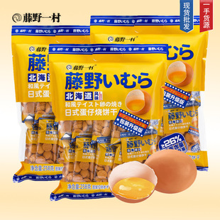 ��Ұһ���u���Sɟ�Ǒ��С���С�A�����ֱ�����ʳ�c����ʽ