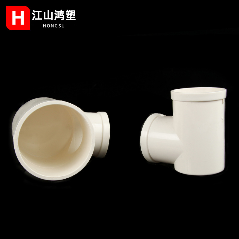 Codo de drenaje de piso de pvc 50 75 codo de ángulo de drenaje de piso codo de fondo plano codo de ángulo recto accesorios de drenaje de cocina