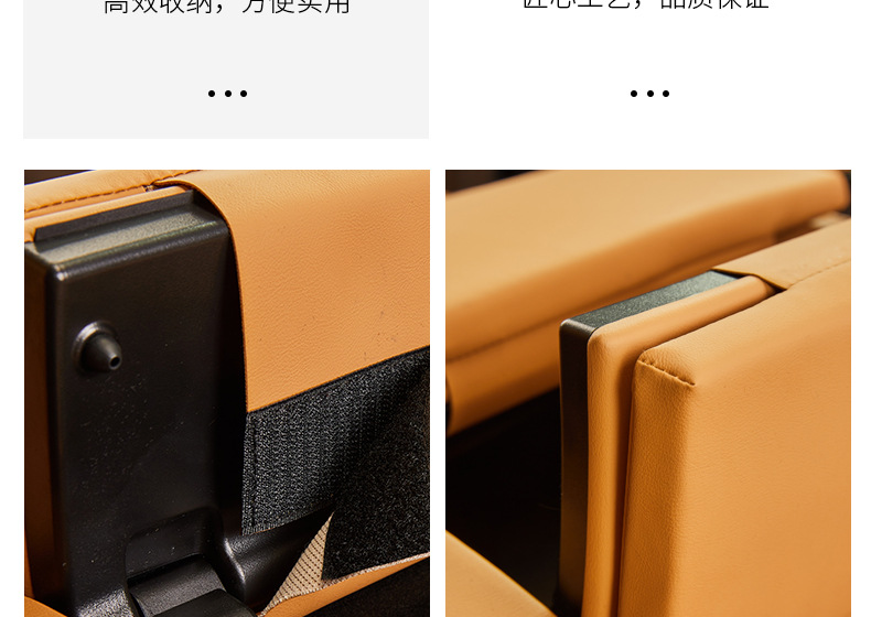 Denza D9 Central Control Armrest Box Leather Cover Denza Special Car Interior Modification Protection Skin-Feel Leather Booster Pad Cover