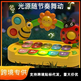 其他益智玩具;婴儿手抓球;学习/早教机