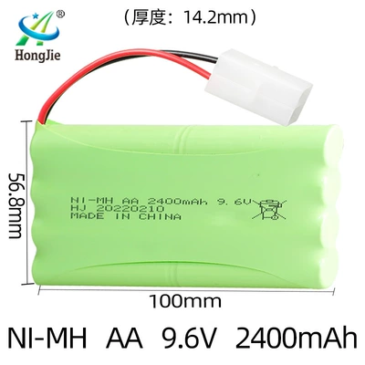Ni-Mh Ni-Mh 9.6V Rechargeable: Hibrid akkumulyator batareyaları - ket2p-solid-plug-44-butt