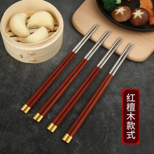 ��ʽ�t̴ľ�u��ľ���� �����ͶY304���P䓌�ľ���Ӹ߶˿��Ӻ����b