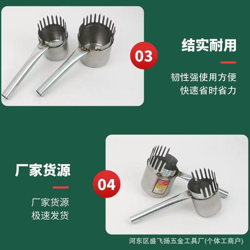 微信图片_202507241009424.jpg