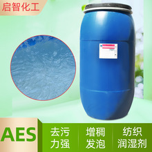 aesϴҺԭϴҺϴԭϱԄaesʮc