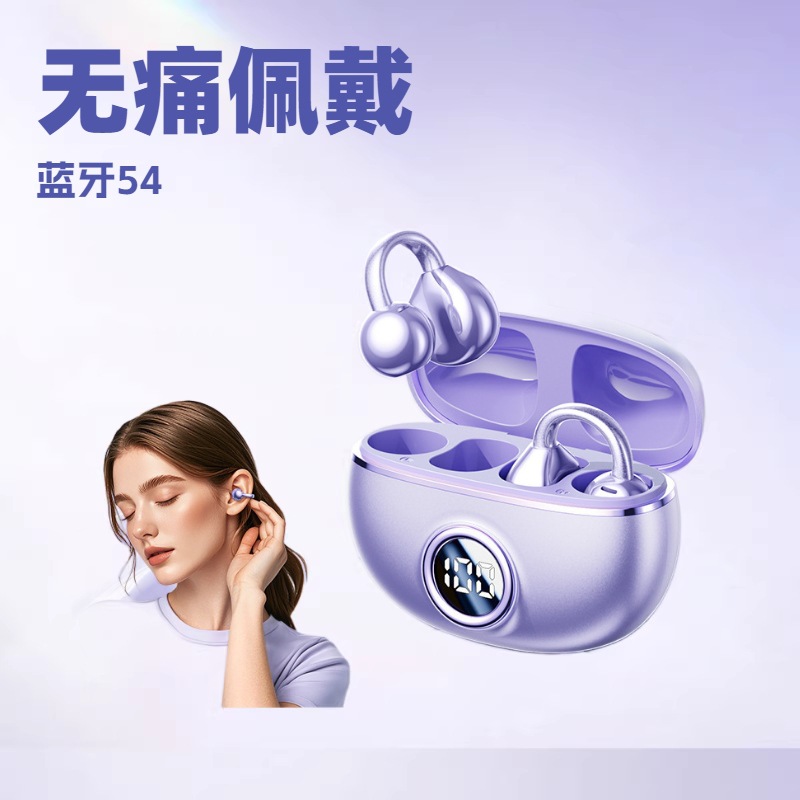M97 Spherical Ows Electroplated Ear-Hook Bluetooth Headset Cross-Border Explosion Wireless Headset Huaqiangbei Factory 2345 Generation