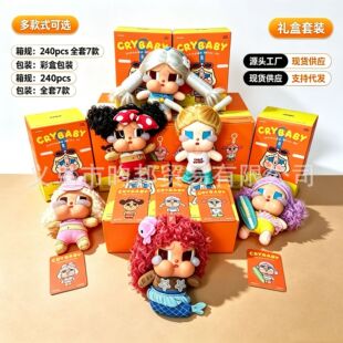 ���޶���crybaby vacation mode oh���޶ȼ����zë�q���Еr�В��