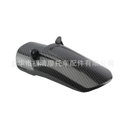 Electric Motorcycle Sur-Ron Fender Complete: Motorcycle Fender - rear-water-retaining-plate-carbon-fiber