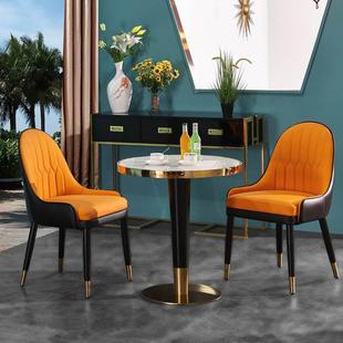 FGX08 Qia Light Taiwan Sales Office Negotiation Table and Chair Combination Modern Casual Balcony Casual Reception Coffee Scandinavian Small
