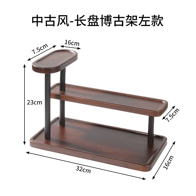 中国式のデスクトップの実木博古棚のティーカップの紫砂壺のデザートの多層展示棚の小さい置物の階段の置物棚|undefined