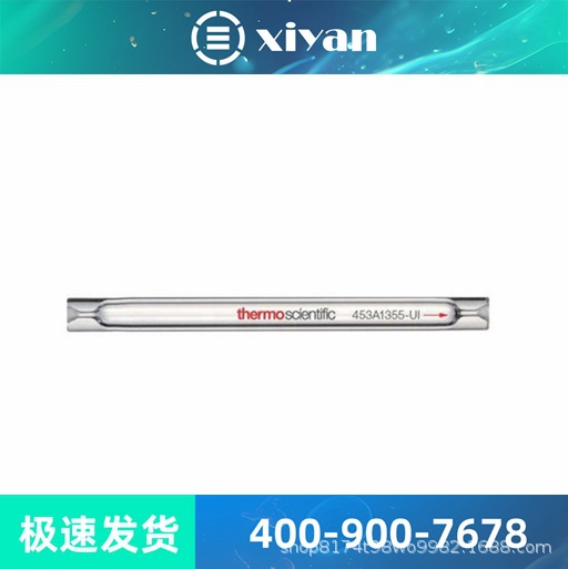 赛默飞Dionex CR-ATC 连续再生型阴离子捕获柱 | 060477，075550