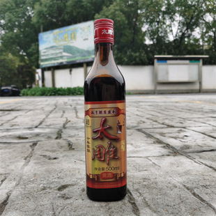 �B�d̫���S���̺�Ƶ�ʮ��ꐰ�����10��ƿ�b500ml�bŴ���Ͼ��S��