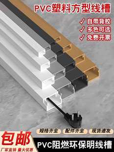 �������b늾�pvc�����[���bW���߾��ړ��l��������ճ���w����