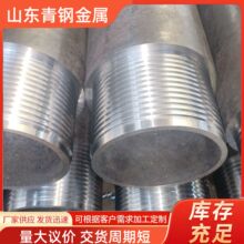 �S�ҬF؛108*8䓻��ܴ��89*5ע�{��܇�z���ܹ���ܼ����