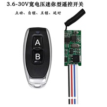 3.6-30V·Tb_P24VܼҾLED؟o늄Tb