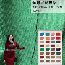 250g�����_�R�� ȫ�쏗���_�R���ܺ��� ᘿ����u�� ���b����