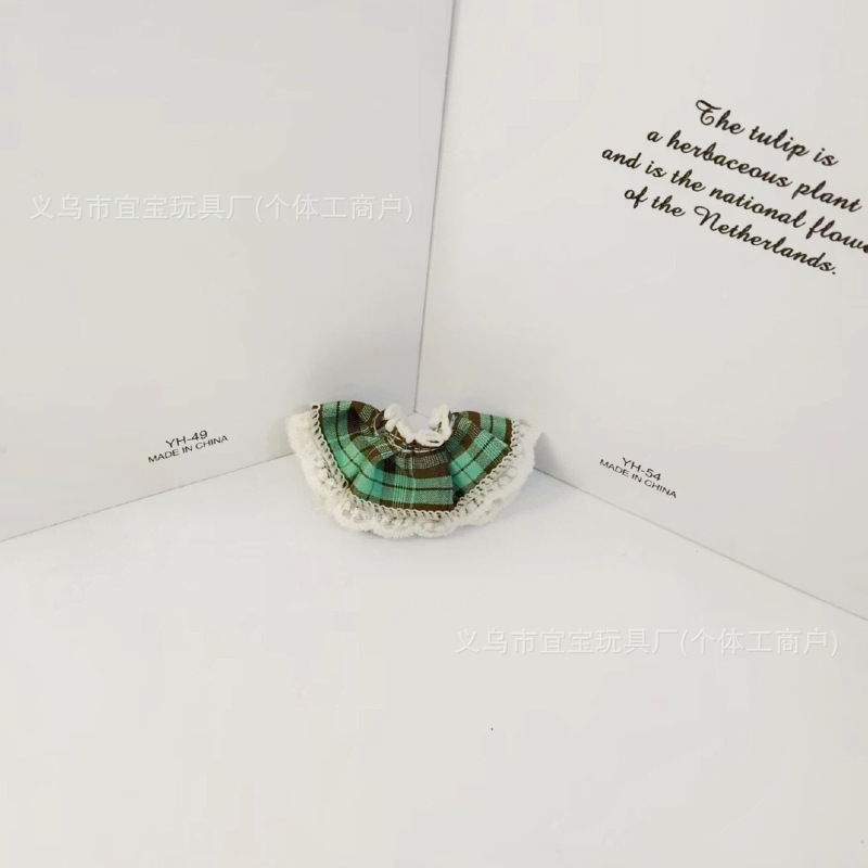 Brown and green plaid skirt