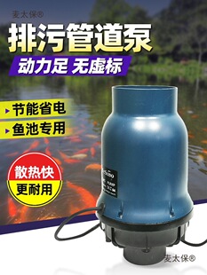 �~��ѭ�h�^�V�ô�������ˮ�Ԅ����۱��B�~����ʽ�ι܂}��ˮ��̫��