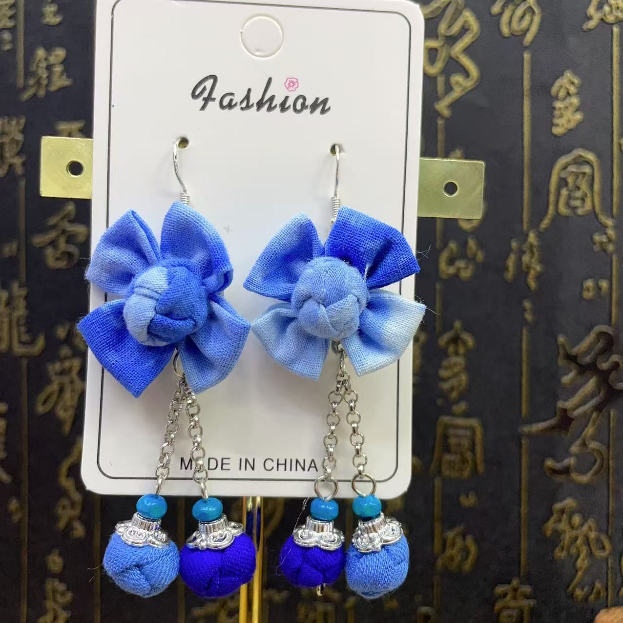 Blue 16