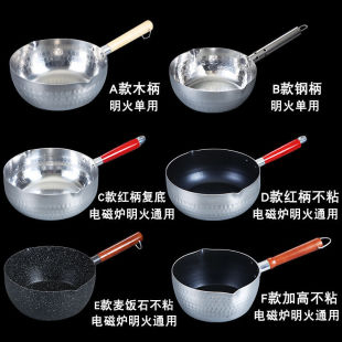 ��ʽѩƽ��X停�������������������C�����������治ճƽ���