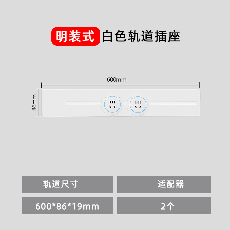 ���Ͱ�ɫ����������ƶ��������ǲ��������ͱ߹���߰��Ų���