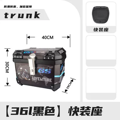 Motorcycle trunk – Tool Box - 36l-black-knight-pp-quick-mount-box