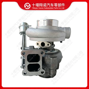 Compatible with Cummins engine turbochargers, model HX40W, part numbers 2838287 and 3788524