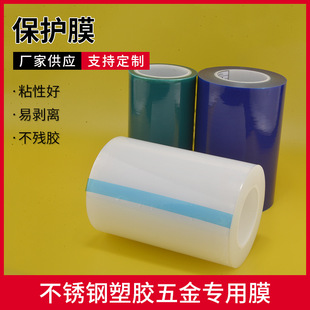 PE�o�ĤPE���oĤ�S��ֱ���Gɫ�{ɫ�������z�⚤܇���⚤���汣�o