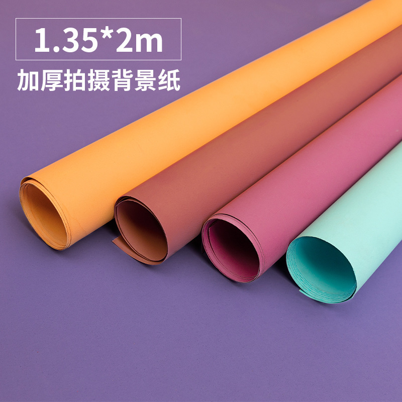Photography Background Paper Live Broadcast Background Pure Color Photo Props Photo Background Wedding Photo Studio Studio Shooting Background Paper