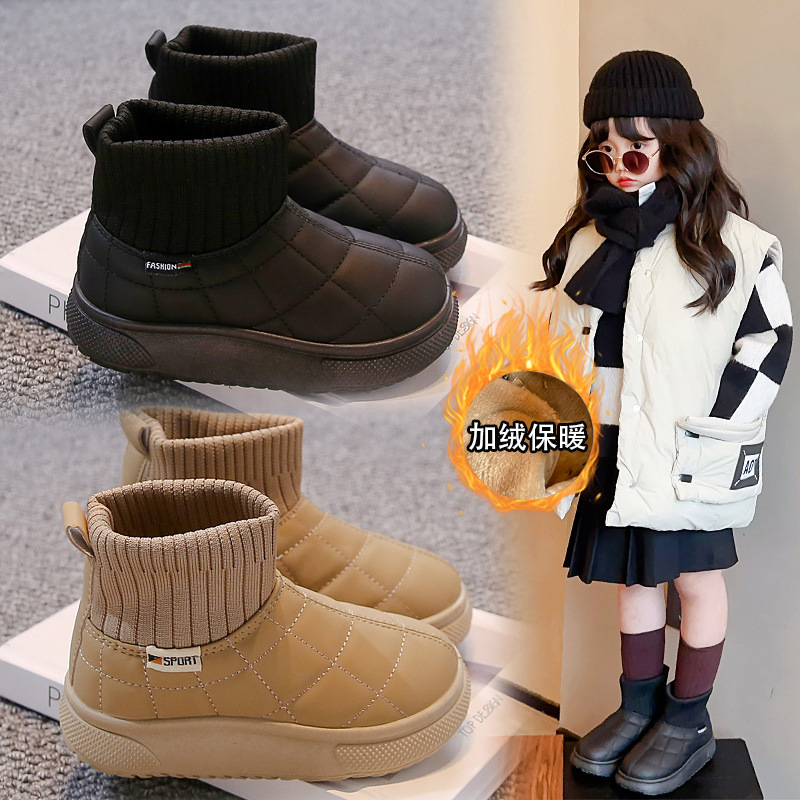 Niños con zapatos de algodón de invierno 2026 nuevas botas de calcetines de niñas botas de algodón de niños calentamiento de niñas botas de nieve gruesas