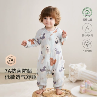 宝宝睡袋春秋款纯棉婴儿分腿睡袋连体衣婴幼儿防着凉睡袋宝宝哈衣