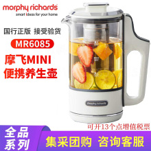 Ħ�w�B����MR6085���xʽ늟�ˮ���k���������б�y����ˮ��