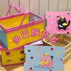 多巴胺户外露营收纳箱野餐手提篮木盖车载储物箱整理箱野营折叠箱