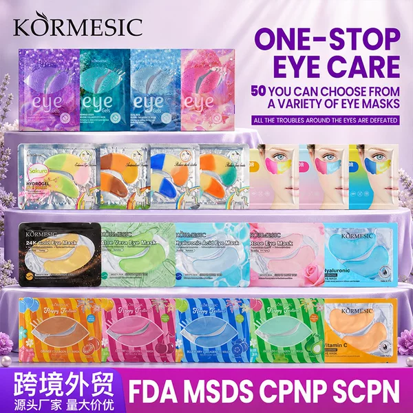 Kormesic Gold Collagen Eye Mask Hyaluronic Acid Hydrogel Reduces Fine Lines and Moisturizes Eye Care