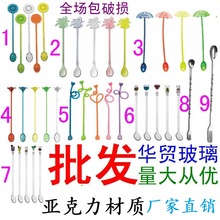 ��������������uβ�ƾƱ���֭������{�ƾƾߔ����ײ��P䓱���