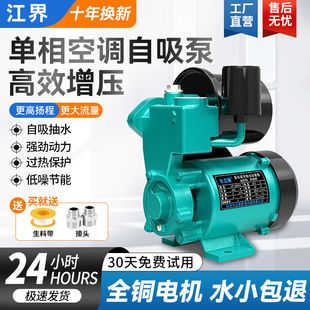���{������GP125W����������̫���ѭ�h�Ӊ���220Vˮ����ˮ�ÙC