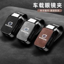 m֠XC60 XC90 S60 S90 V40 XC40܇dRAռ{Ѓb