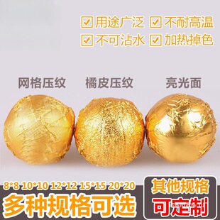 �ɿ�����֥�����ɫ�a����ɫ�X�������y��С���Ŵ�׵��ǹ����b��