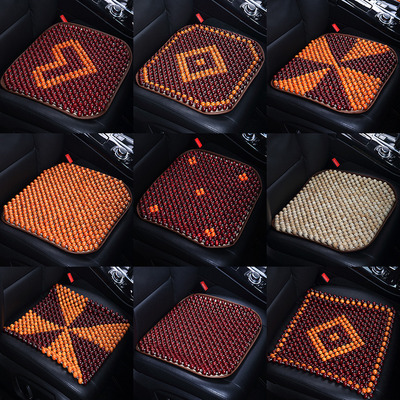 夏季木珠汽車用品 汽車座墊座套木珠方墊 汽車木珠墊字家小車多用