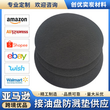 ���R�d�������ͱP���R�| ���I��PET�͸ߜض��ӿ��νz�V��