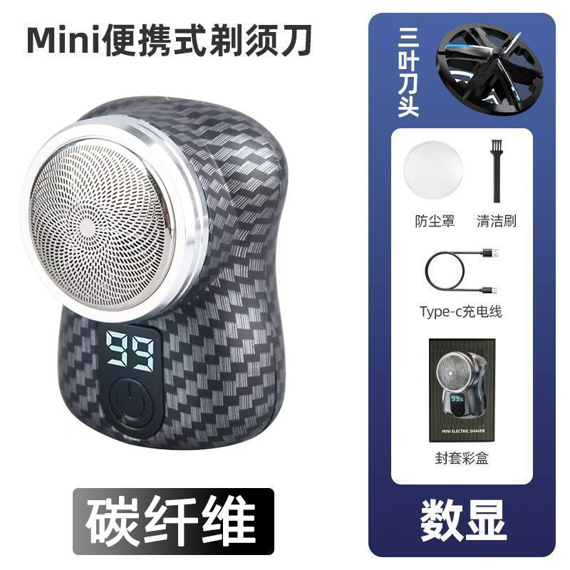 Transfronterizo nuevo mini máquina de afeitar eléctrica pequeña portátil recargable afeitadora trimmer sola cabeza de afeitar al por mayor