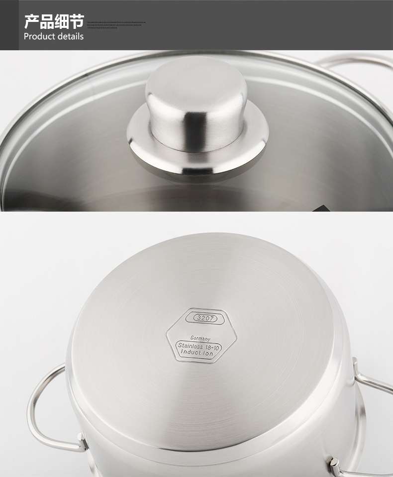 和风20厘米汤锅详情页_05