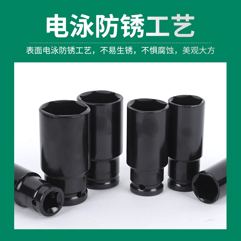 Heavy long set, 10 pieces, 15 pieces