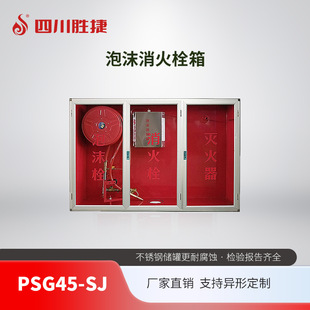 ˮ��Ĥ��ĭ����˨��PSG45�������������ĭ���Ĵ��ٽ������Ƽ�