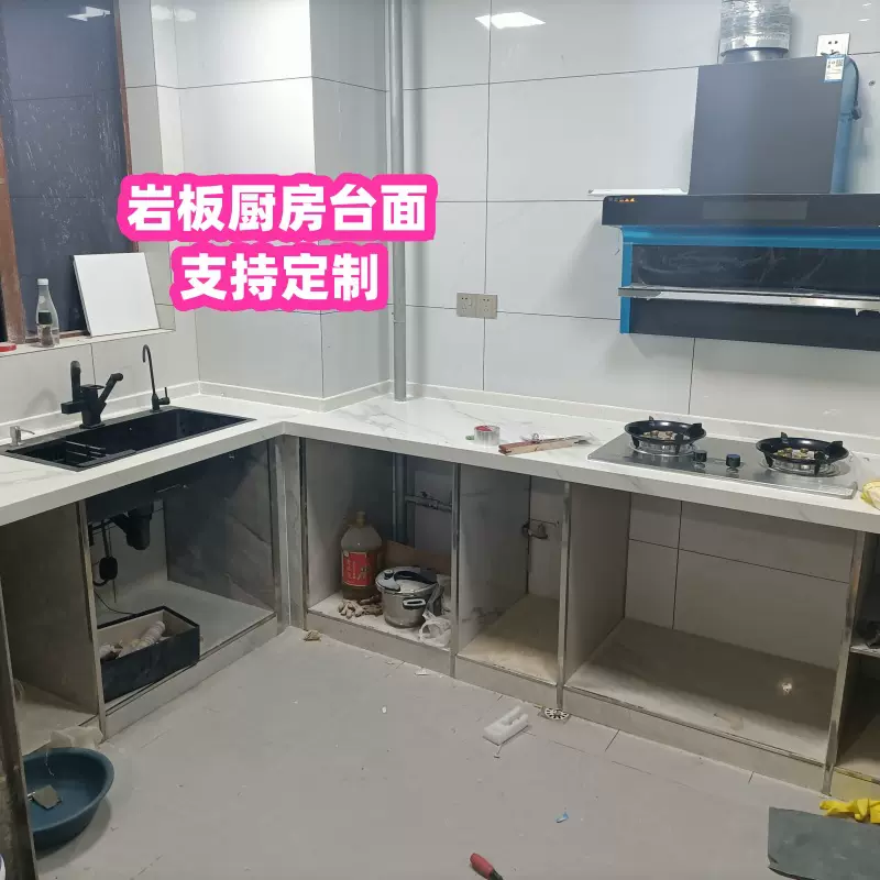 加工定做家用餐边柜岩板定制厨台灶台石材厨房橱柜台面现代厨房